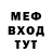 Героин гречка Mike Svitinskiy