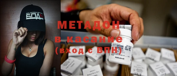 дживик Аркадак