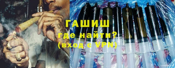 крисы Киренск