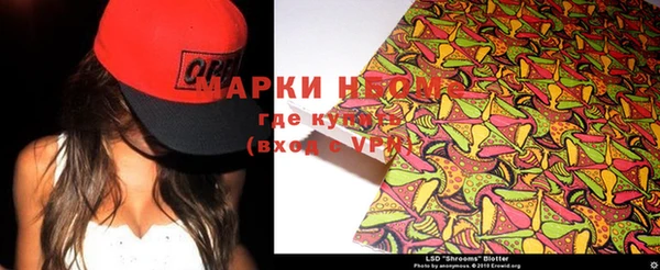 прущая мука Краснотурьинск