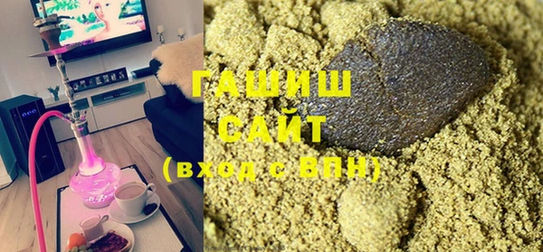 каннабис Армянск