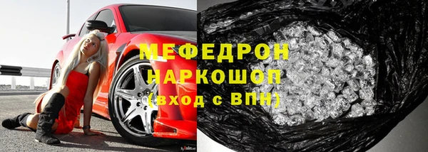 дистиллят марихуана Киреевск