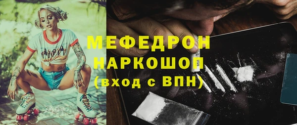дживик Аркадак