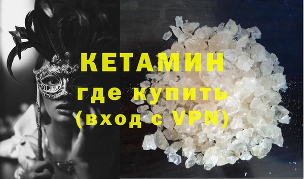 дживик Аркадак