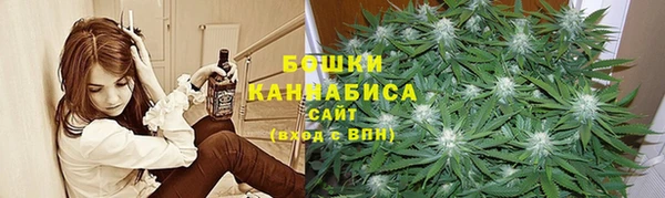 дистиллят марихуана Арсеньев