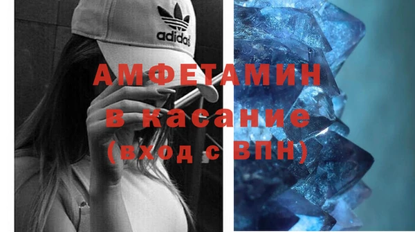 каннабис Армянск