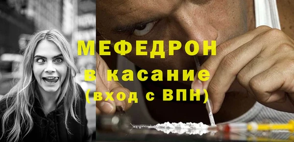 дживик Аркадак