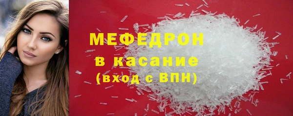 дистиллят марихуана Арсеньев