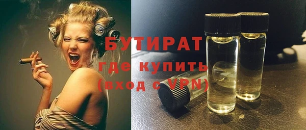 дживик Аркадак