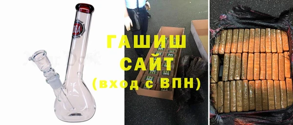 дживик Аркадак
