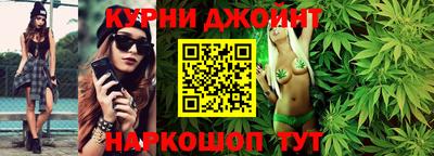 мефедрон VHQ Анжеро-Судженск
