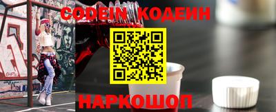 сатива Анапа
