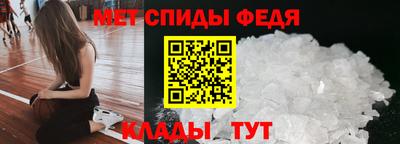 2c-b Ангарск