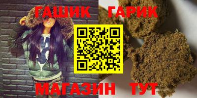 мефедрон VHQ Анжеро-Судженск