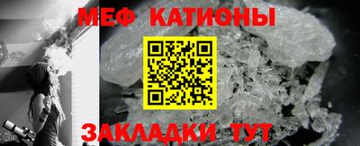 2c-b Ангарск